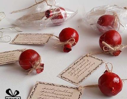 عکس ایده گیفت یلدایی