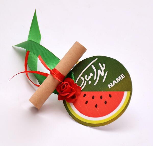 عکس ایده گیفت یلدایی