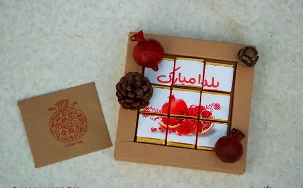 عکس ایده گیفت یلدایی جدید