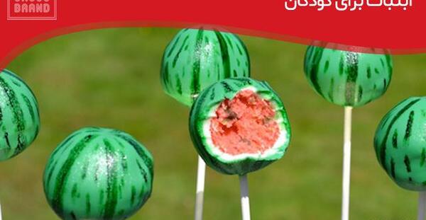 عکس ایده ی گیفت شب یلدا