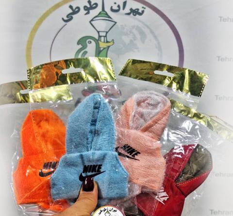 عکس مدفوع عروس هلندی مریض