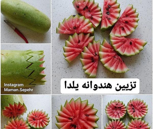 عکس ایده تزیین هندوانه شب یلدا ساده