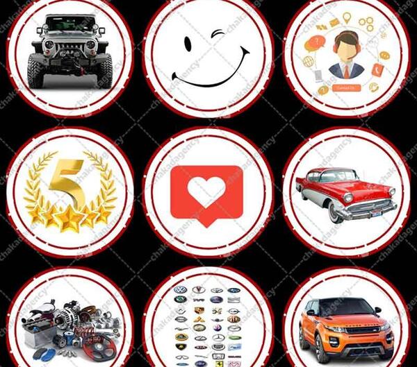 عکس هایلایت اینستا مشکی ماشین