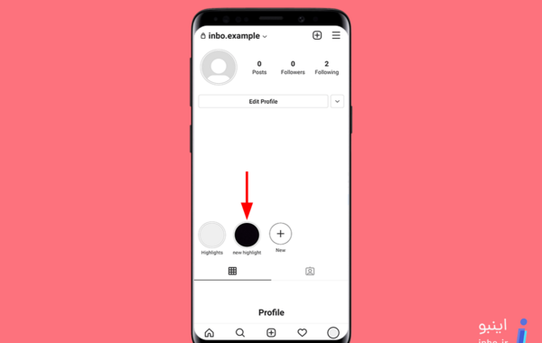 چگونه عکس کاور هایلایت اینستاگرام را فعال کنیم