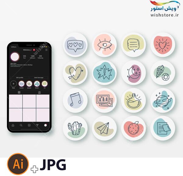 عکس برای هایلایت اینستا سیاه سفید
