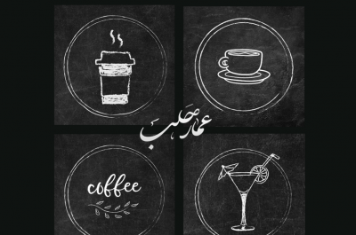 عکس هایلایت اینستا مشکی ست