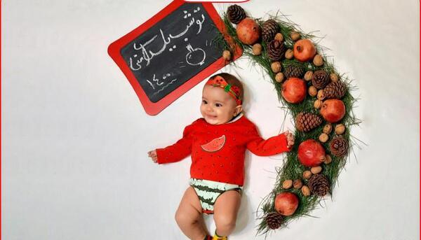 عکس لباس شب یلدا برای پسر بچه