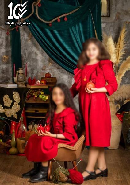 عکس لباس یلدا برای دختر ۱۰ ساله