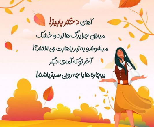 عکس نوشته دختر زیبای من تولدت مبارک