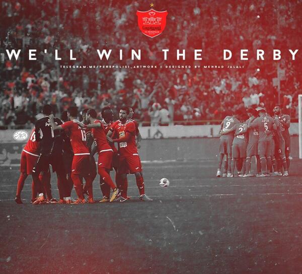 عکس صفحه پرسپولیسی