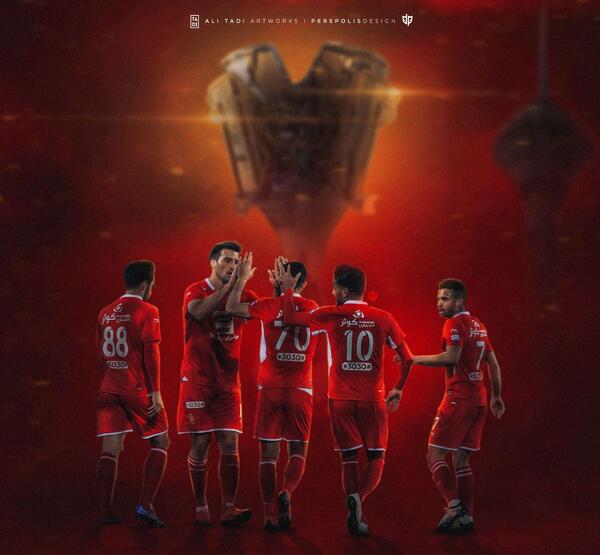 عکس صفحه پرسپولیسی
