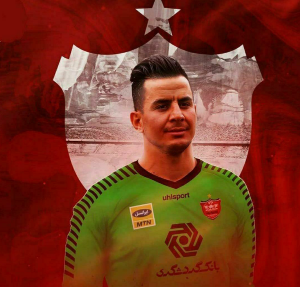 عکس پشت صفحه پرسپولیس