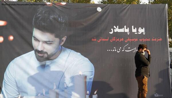 عکس های پویا پاسلار و همسرش