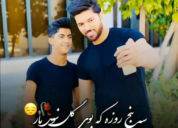 عکس همسر پویا پاسلار خواننده هرمزگانی