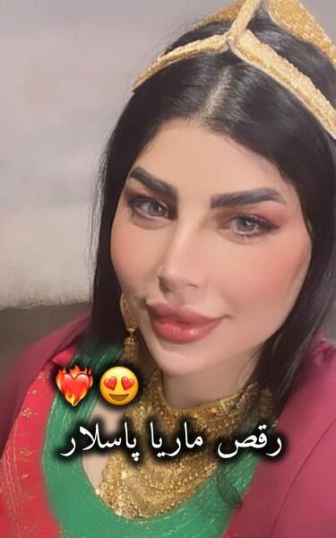 عکس ماریا همسر پویا پاسلار