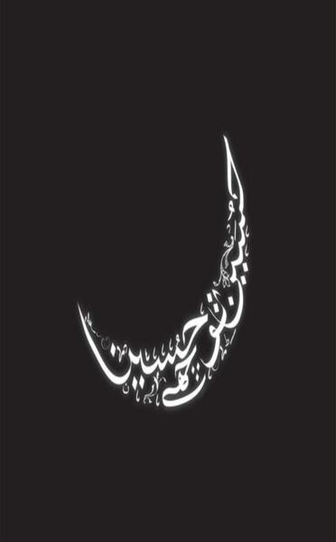 عکس صفحه تاریک دخترانه