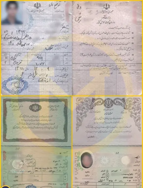 عکس صفحه دوم شناسنامه های جدید