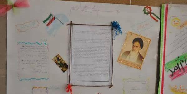 تزیین عکس روزنامه دیواری های زیبا