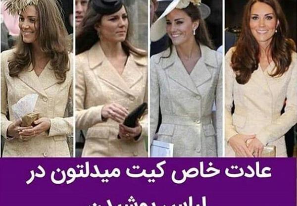 عکس لباس های عروس ملکه انگلیس