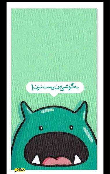 عکس صفحه قفل گوشی برای ادیت