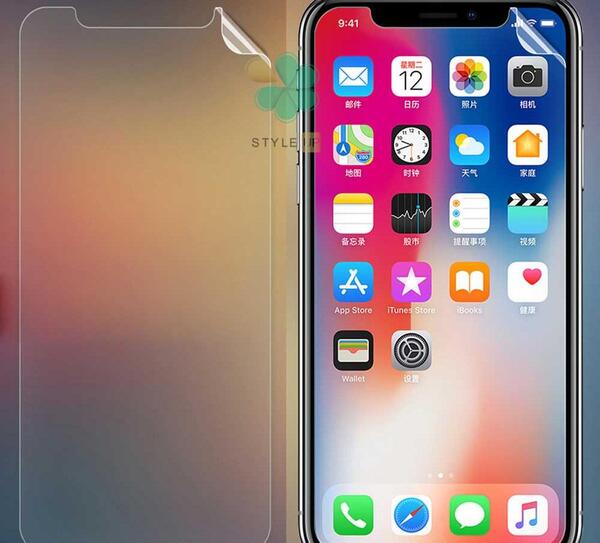 عکس صفحه نمایش ایفون