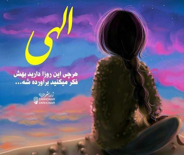 عکس های عروسکی فانتزی