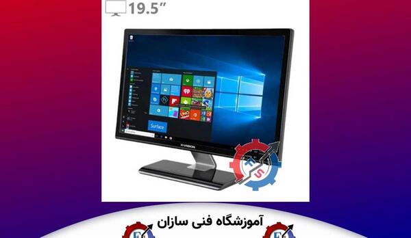 عکس صفحه نمایشگر کامپیوتر