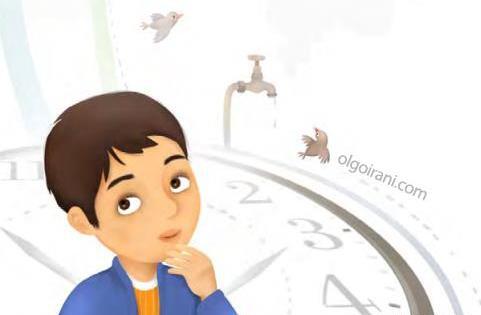 عکس صفحه ۷۸ هدیه پنجم
