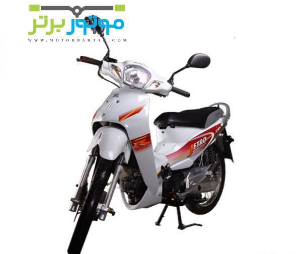 عکس موتور کویر رادیسون