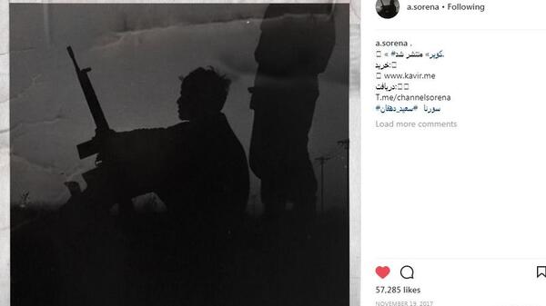 عکس البوم کویر