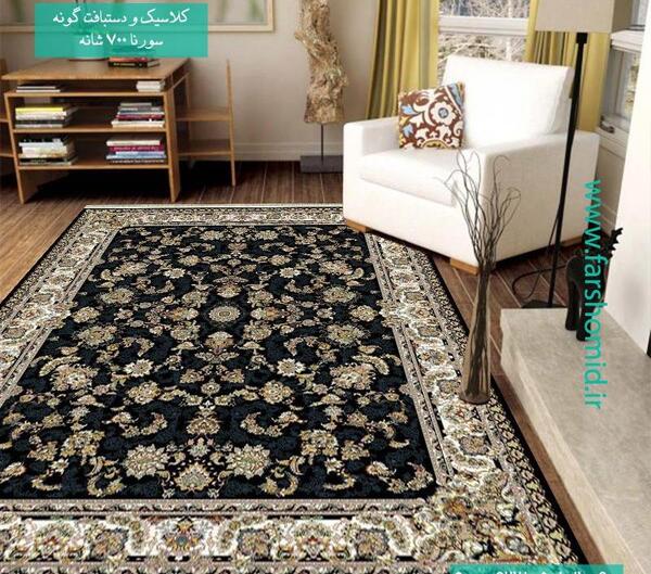 عکس فرش الماس کویر کرمان