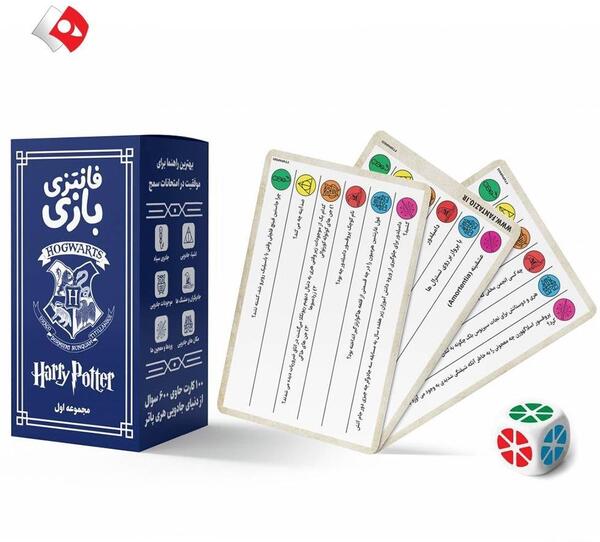 عکس جن در هری پاتر