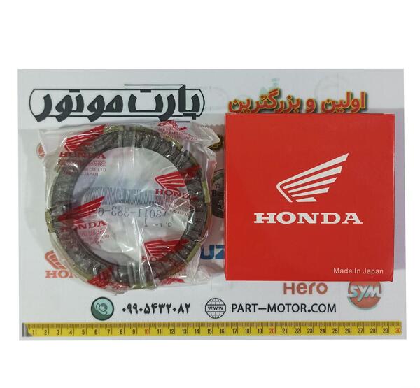 عکس صفحه کلاچ موتور هندا