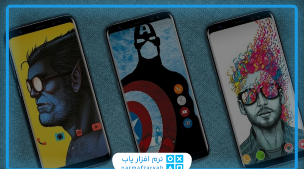 برنامه تغییر خودکار عکس صفحه قفل سامسونگ