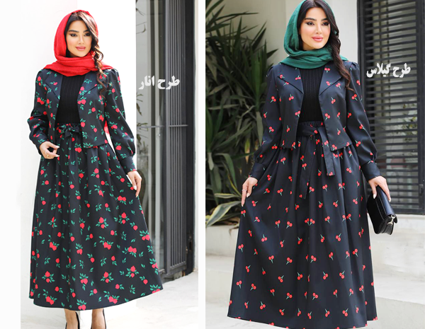 عکس لباس شب یلدای زنانه