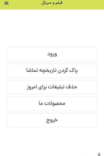 عکس میمون آدمکش
