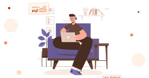 عکس کتاب نگارش اول ابتدایی