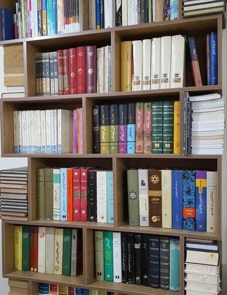 عکس کتاب کتابخانه