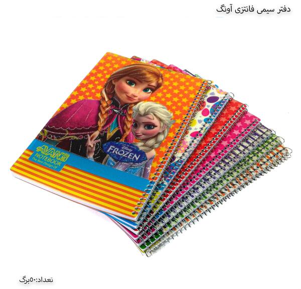 عکس کتاب های سیمی