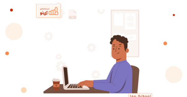 عکس کتاب پیام هفتم ۱۴۰۳