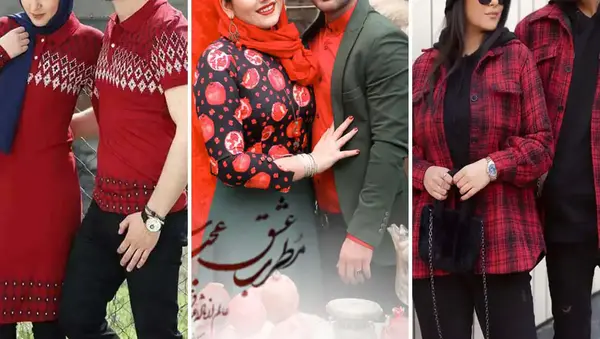 عکس لباس ست زن و شوهر برای یلدا