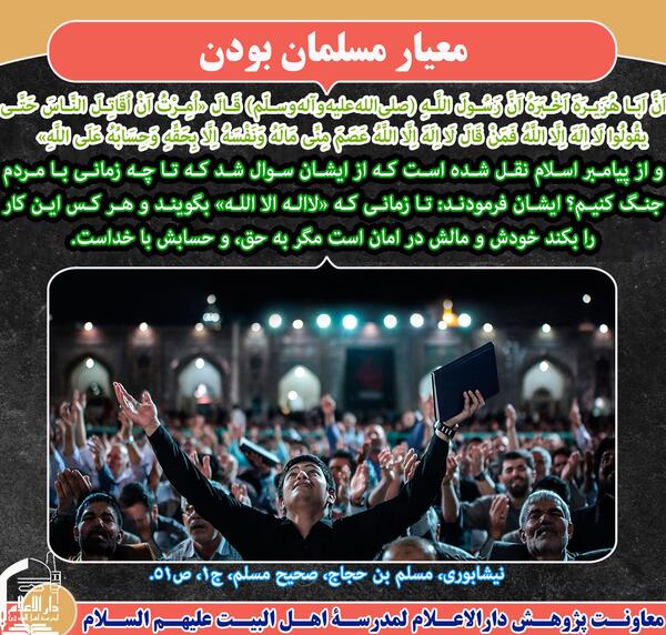 عکس اسلایم ونزدی