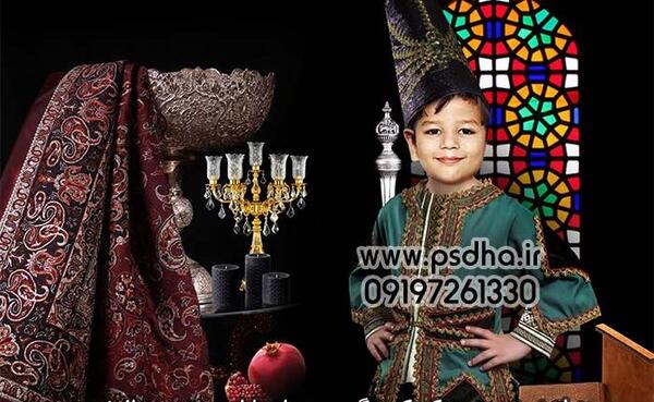 عکس لباس سنتی شب یلدا