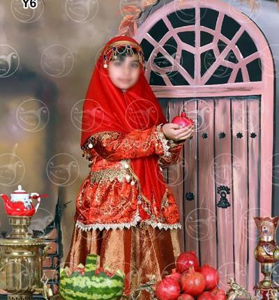 عکس لباس سنتی شب یلدا