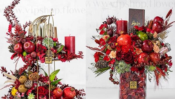 عکس تزیین لباس برای شب یلدا عروس