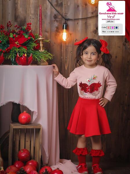 عکس لباس یلدای کودکان