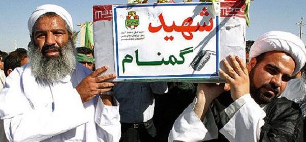 عکس زشت ترین اسلایم جهان