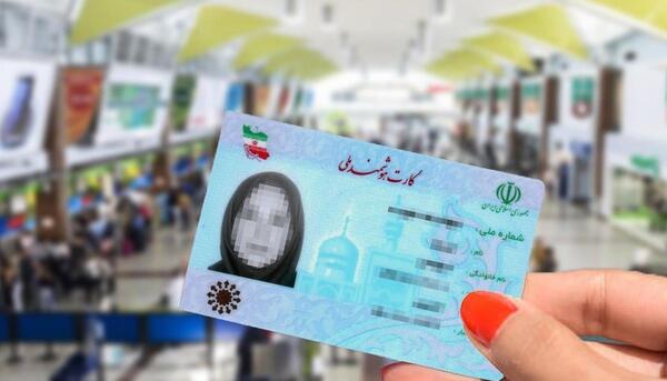 عکس زشت ترین اسلایم جهان