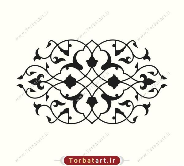 عکس واتر اسلایم بزرگ