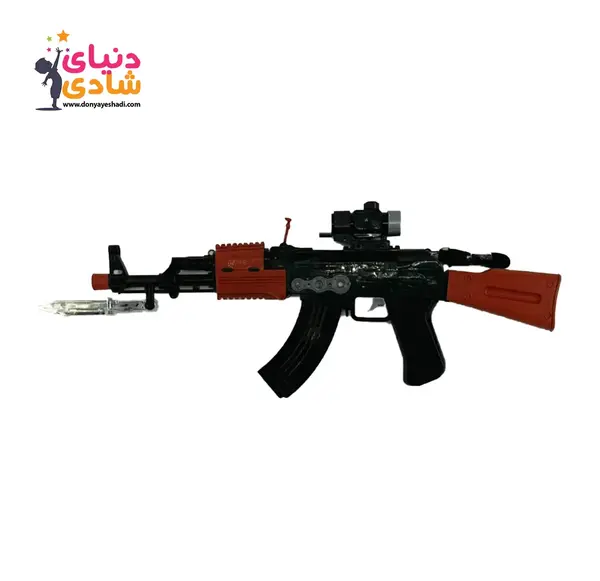 عکس تفنگ اسباب بازی اسلایم